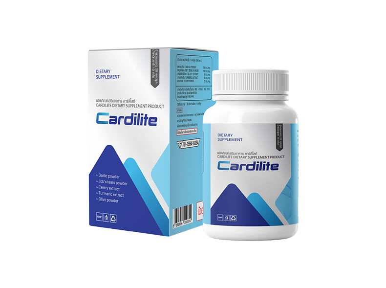 Cardilite อาหารเสริมบำรุงหัวใจและหลอดเลือด